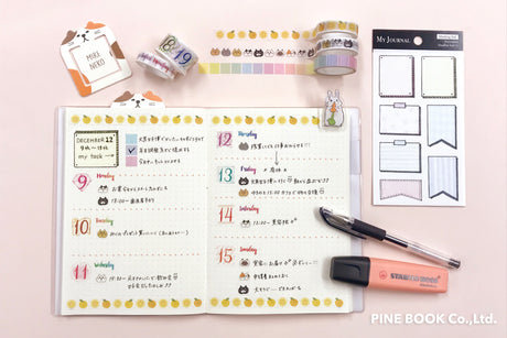 Pine Book Co Japan