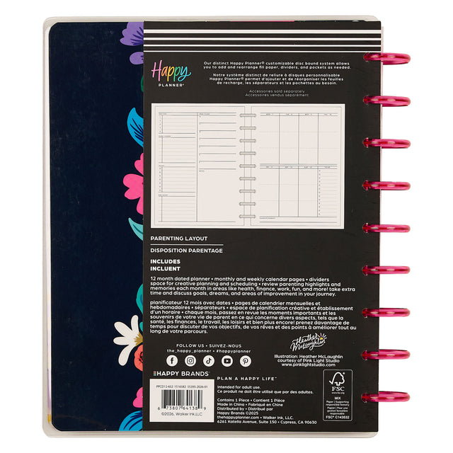 *IMPERFECT* Happy Planner 2026 - 2027 Golden Garden Mom Classic 12 Month Dated - Parenting