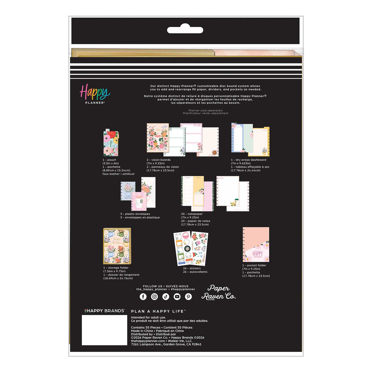 Petal Press Classic floral planner accessory pack