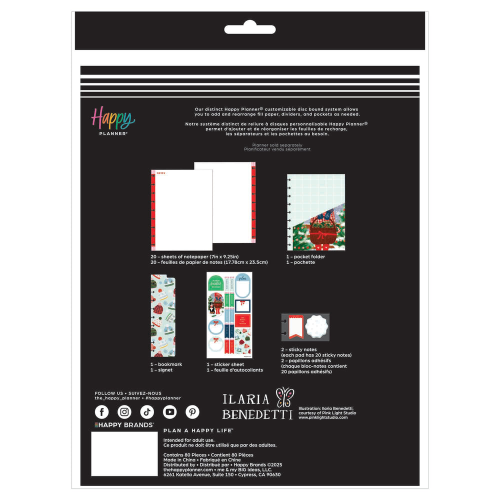 Packaging of Happy Planner accessories with product illustrations and branding.