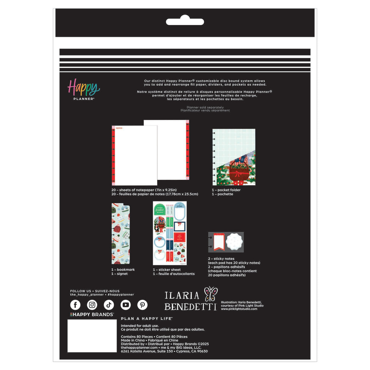 Packaging of Happy Planner accessories with product illustrations and branding.