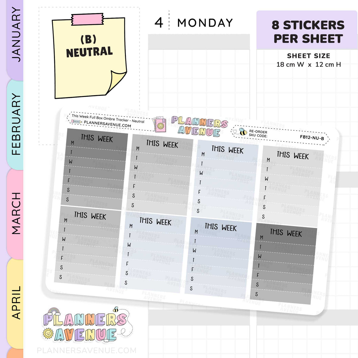 This Week Ombre Full Box Sidebar Stickers