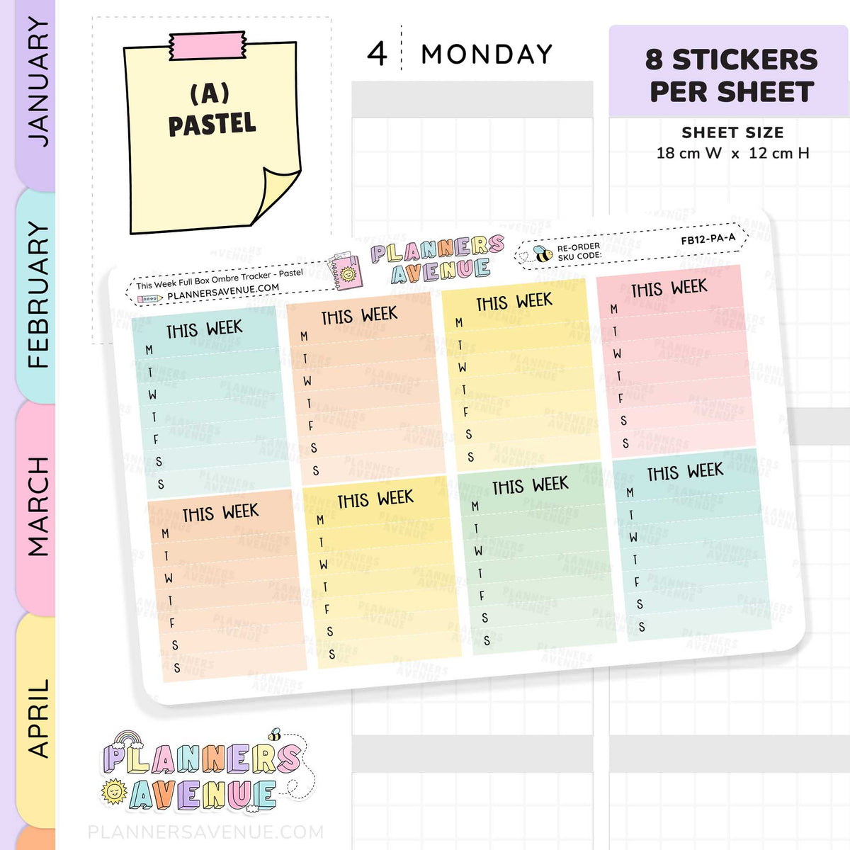 This Week Ombre Full Box Sidebar Stickers