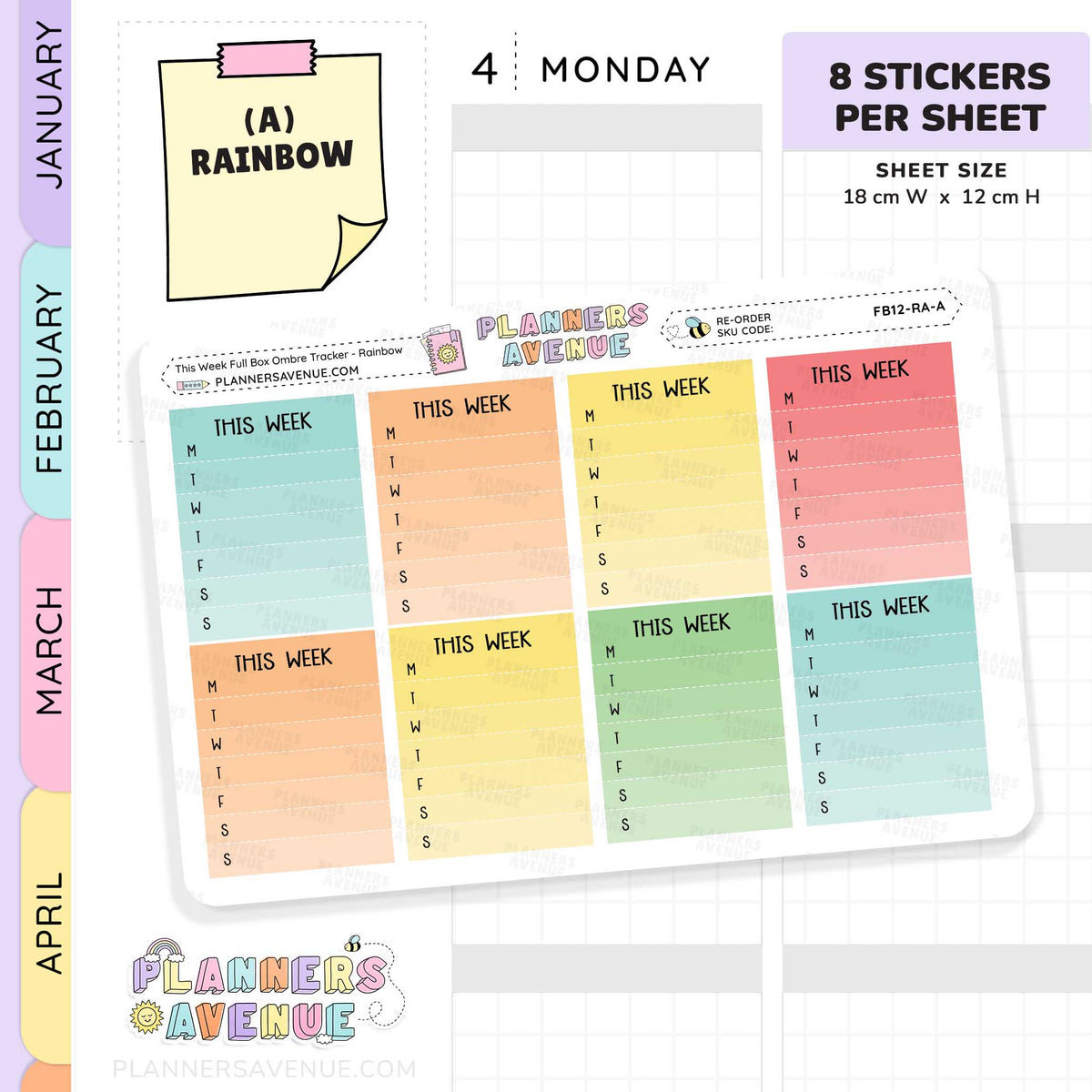 This Week Ombre Full Box Sidebar Stickers
