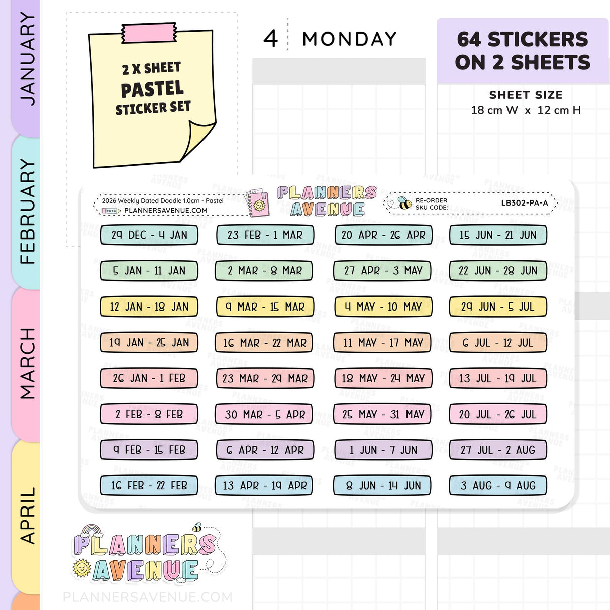 2026 Weekly Dated Planner Stickers (2 Sticker Sheet Set)