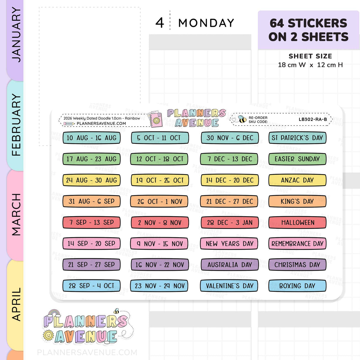 2026 Weekly Dated Planner Stickers (2 Sticker Sheet Set)