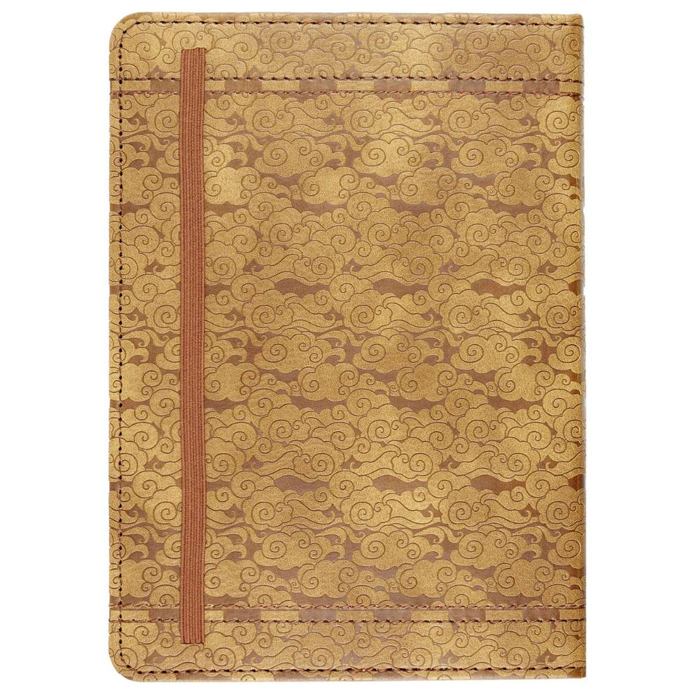 Page-A-Day Travel Artisan Journal