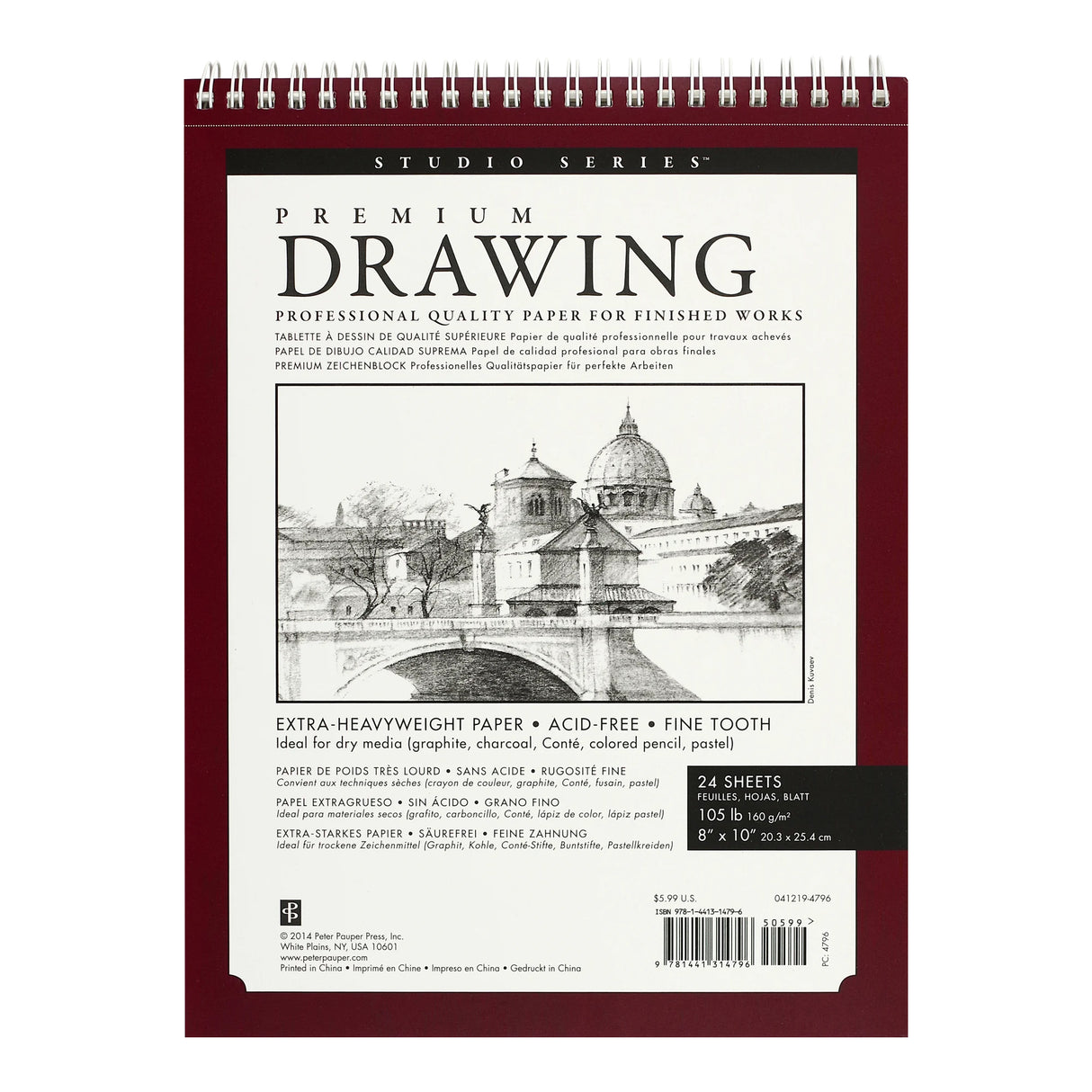 Premium Drawing Pad 8 X 10