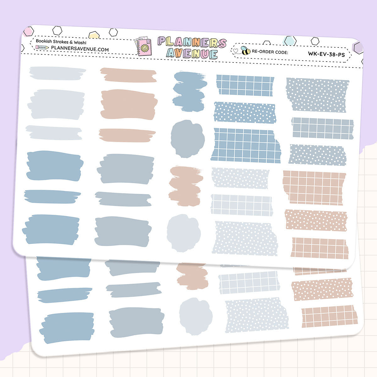 Bookish Brush Stroke + Torn Washi Strips Stickers