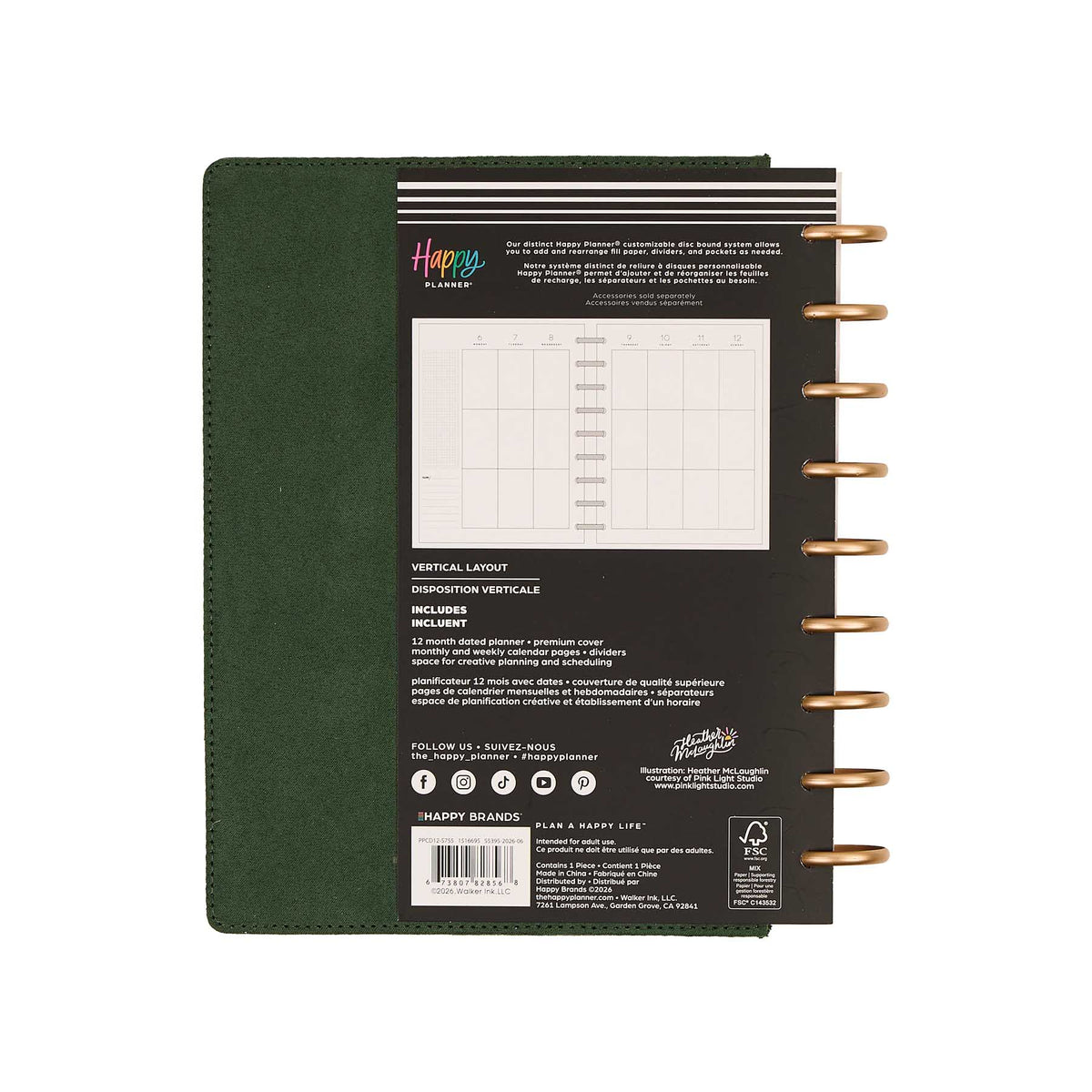 Twilight Tapestry 2027 Classic planner packaging with Vertical layout preview
