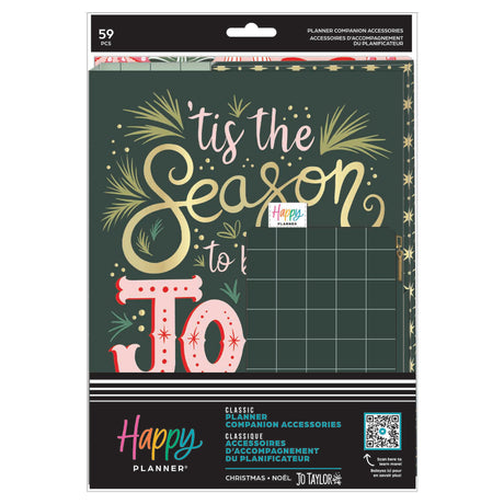 Happy Planner Christmas Classic Planner Companion Christmas-themed planner accessory with decorative text on a green background
