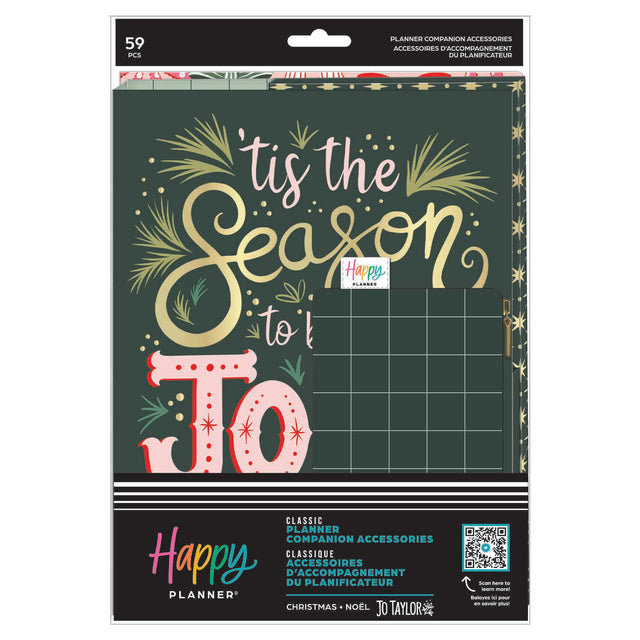 Happy Planner Christmas Classic Planner Companion Christmas-themed planner accessory with decorative text on a green background