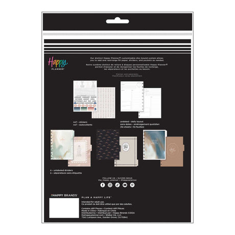 Happy Planner Modern Balance undated Daily extension pack AEPCEP-111