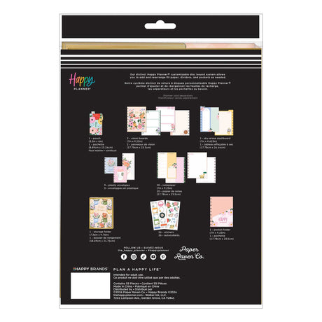 Petal Press Classic floral planner accessory pack