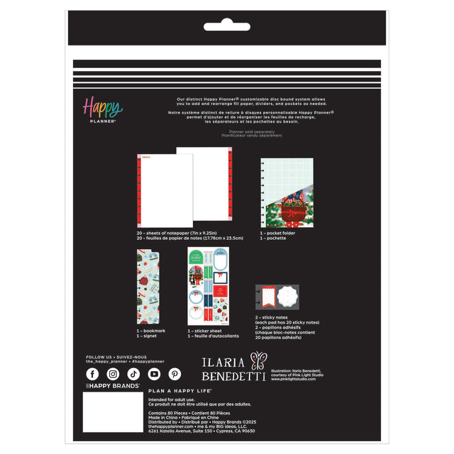 Packaging of Happy Planner accessories with product illustrations and branding.