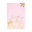 Erin Condren Hello Kitty Friends Petite Notebook