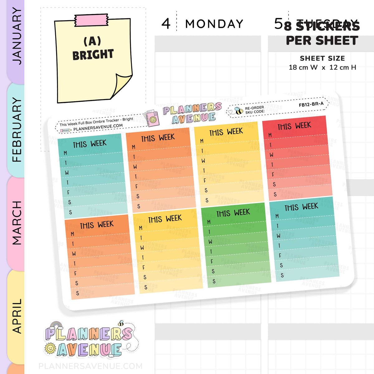 This Week Ombre Full Box Sidebar Stickers