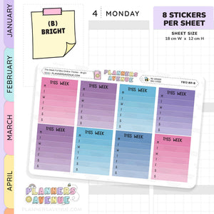 This Week Ombre Full Box Sidebar Stickers