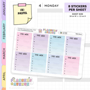 This Week Ombre Full Box Sidebar Stickers