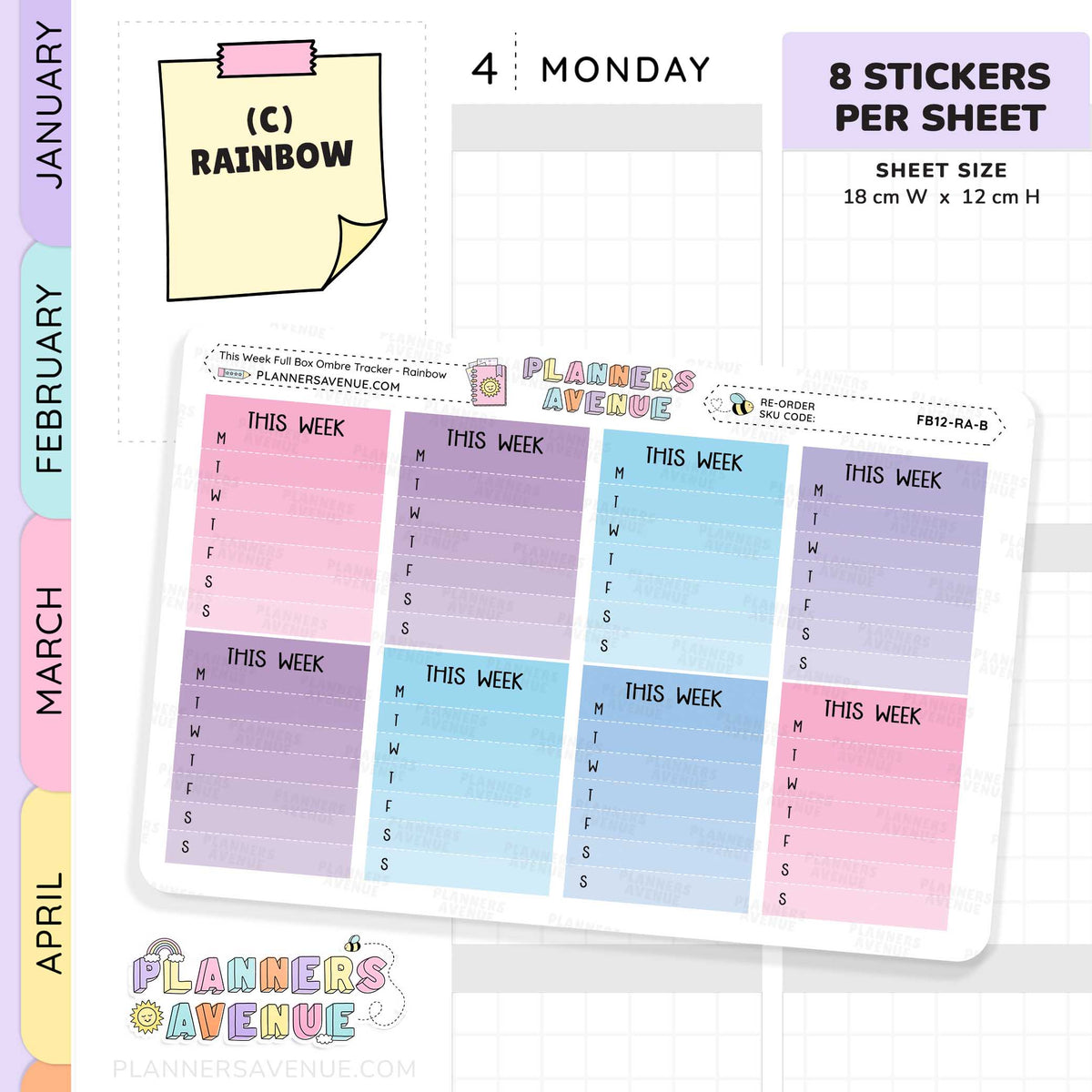 This Week Ombre Full Box Sidebar Stickers