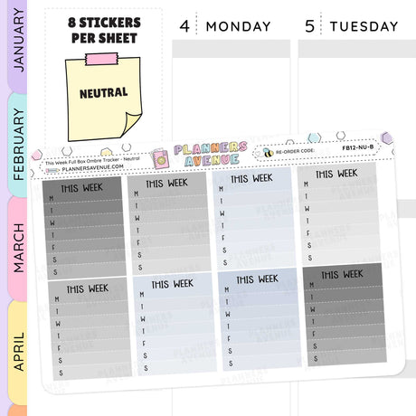 This Week Ombre Full Box Sidebar Stickers