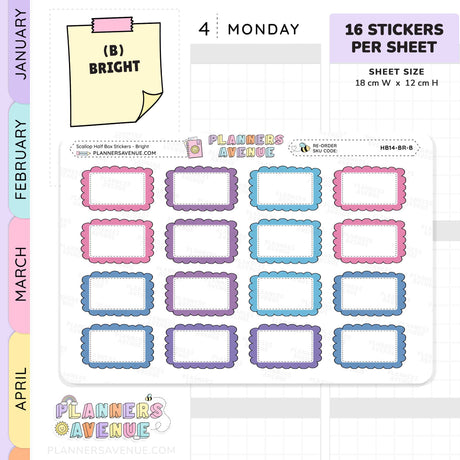 Scallop Half Box Planners Stickers