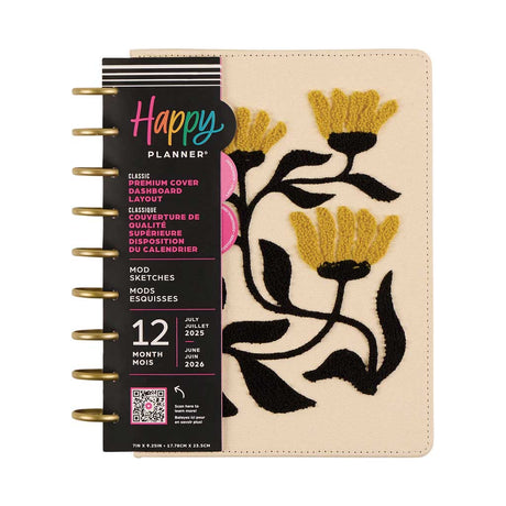 Happy Planner DELUXE Mod Sketches Classic 12-Month Dated 2025-2026 - Dashboard Fabric Chenille Embroidery