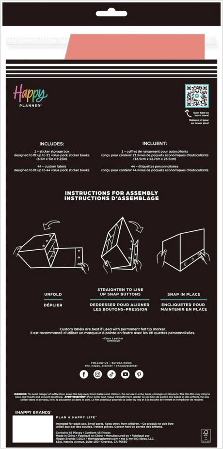 Happy Planner Woven Apricot Sticker Book Storage Box