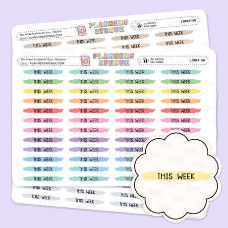 This Week Scribble Header Stickers