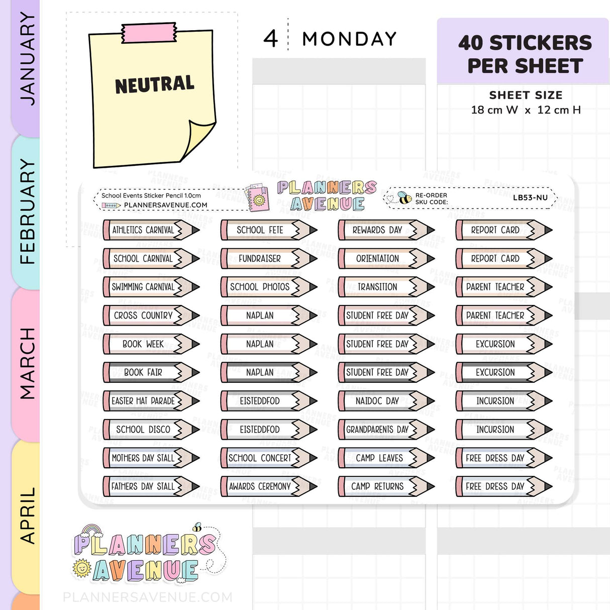 School Event Day Pencil Stickers
