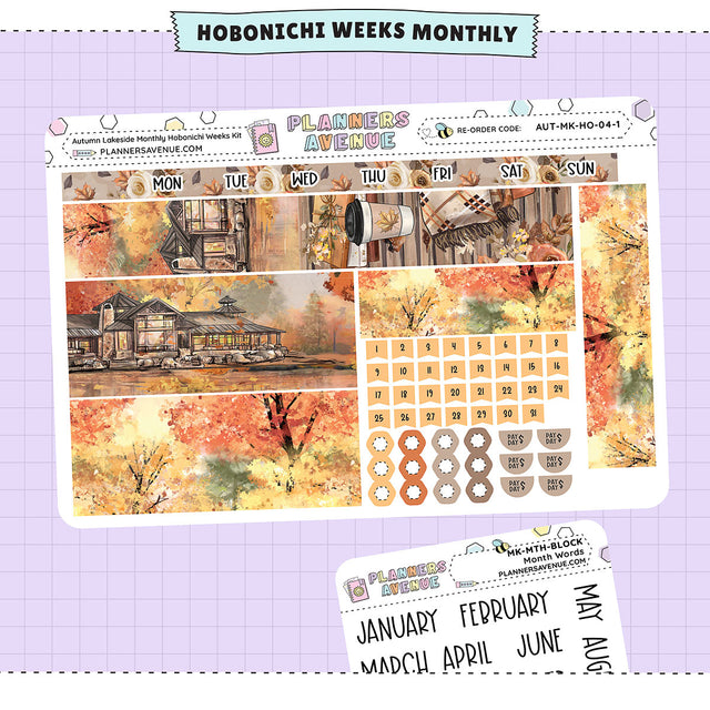 Autumn Lake Hobonichi Monthly Sticker Foiled Kit (ROSE GOLD FOIL)