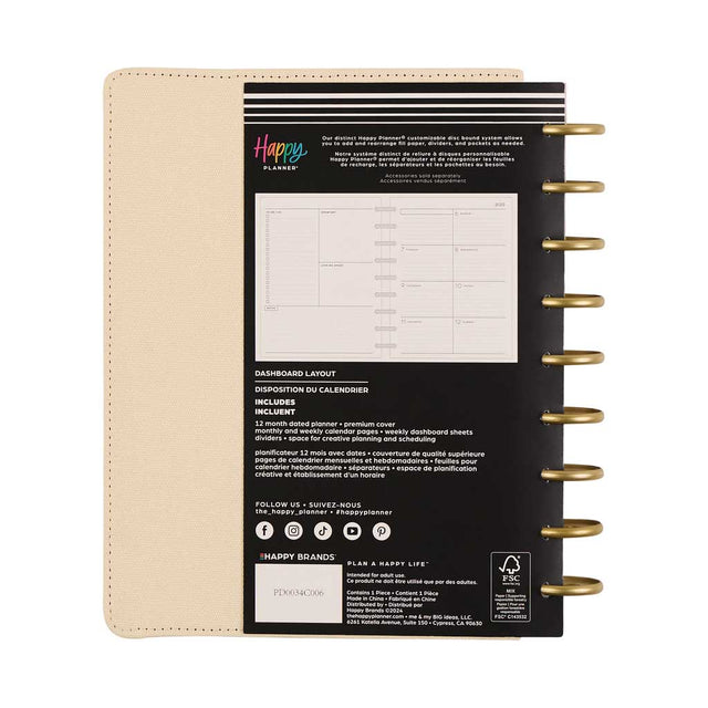 Happy Planner DELUXE Mod Sketches Classic 12-Month Dated 2025-2026 - Dashboard Fabric Chenille Embroidery