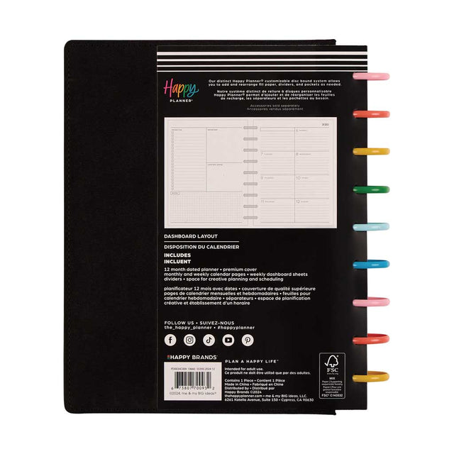 Happy Planner DELUXE Optimistic Outlines Classic 12-Month Dated 2025-2026 - Dashboard Velvet Chenille Embroidery