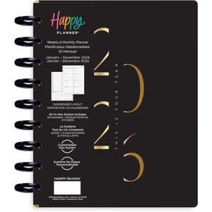 Happy Planner Believe You Can Classic 12 Month Dated 2026 - Dashboard