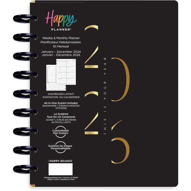 Happy Planner Believe You Can Classic 12 Month Dated 2026 - Dashboard