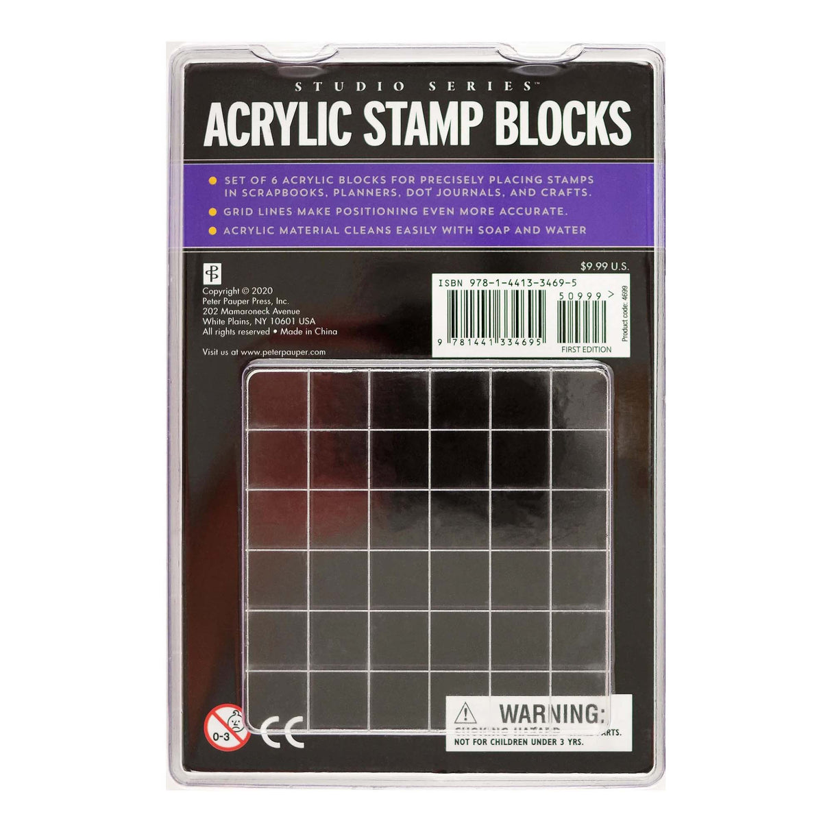 Acrylic Stamp Blocks - Set of 6