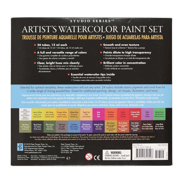 Artists Watercolour Paint Set