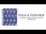 Happy Planner Folk Feather Classic | Colour Block 18-Months Dated Jul 2024 Dec 2025