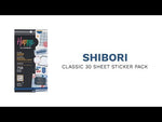 Happy Planner Shibori Classic Sticker Book