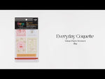Happy Planner Everyday Coquette Big Sticker Book