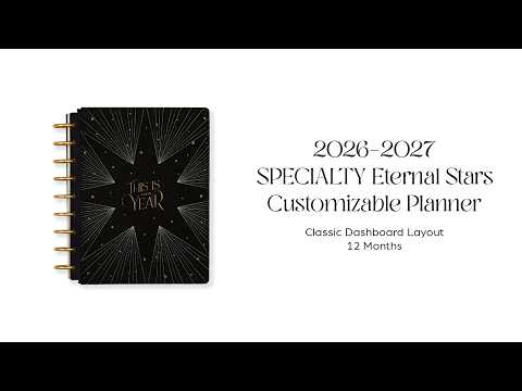 Happy Planner 2026 - 2027 Eternal Stars Classic Dashboard 12 Month Dated - SPECIALTY Cover