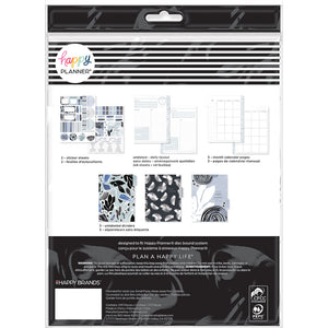 Happy Planner Classic Funky Abstracts Daily Extension Pack - Undated