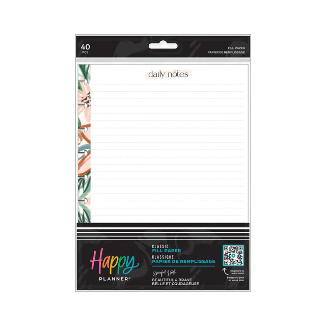 Happy Planner Beautiful & Brave CLASSIC Fill Paper - Spoonful of Faith