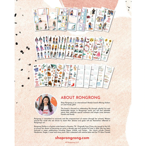 Rongrong I Can and I Will Seasonal Sticker Book