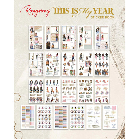 Rongrong This Is My Year Sticker Book