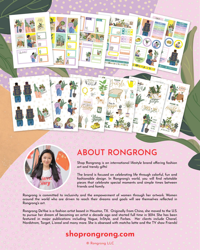 Rongrong Plant Lady Sticker Pack