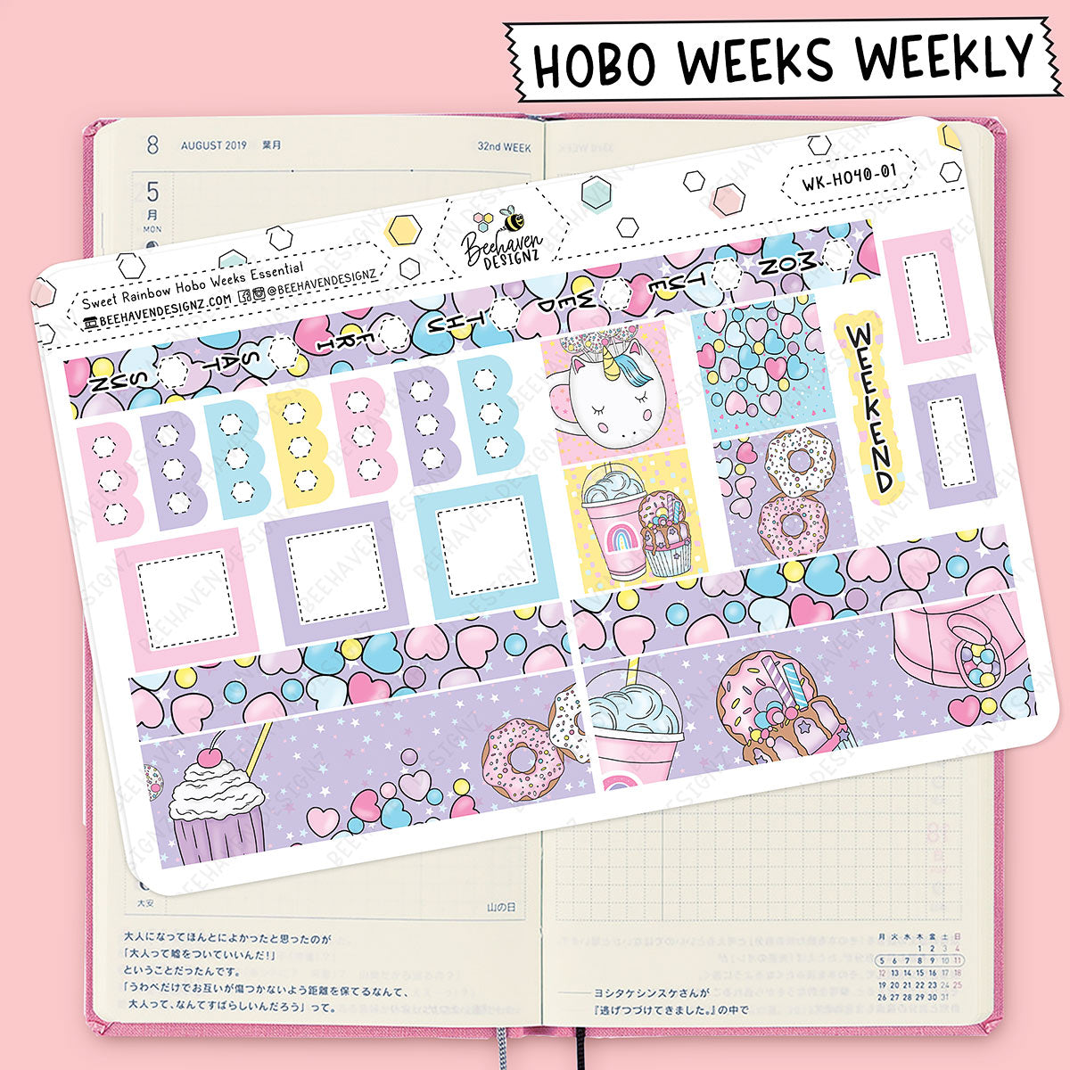 Sweet Rainbow Hobo Weeks Stickers Essentials